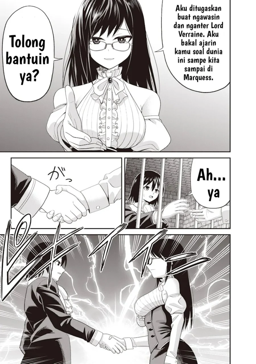 Dokushin Kizoku: Danjohi 1:99 Sekai no Akuyaku Reisoku Chapter 1 halaman 38