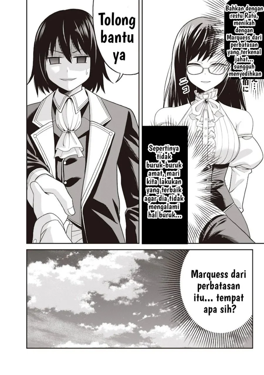Dokushin Kizoku: Danjohi 1:99 Sekai no Akuyaku Reisoku Chapter 1 halaman 39