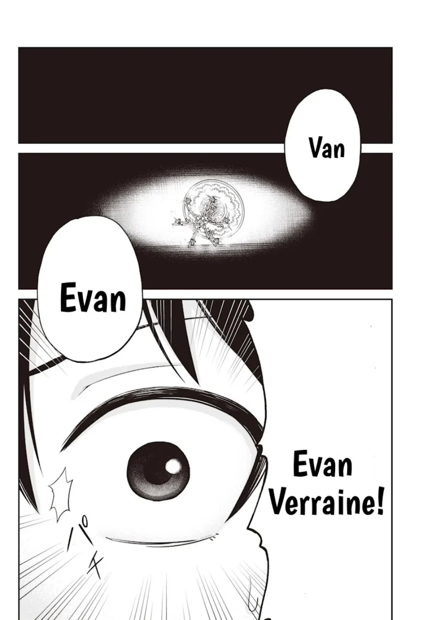 Dokushin Kizoku: Danjohi 1:99 Sekai no Akuyaku Reisoku Chapter 1 halaman 4