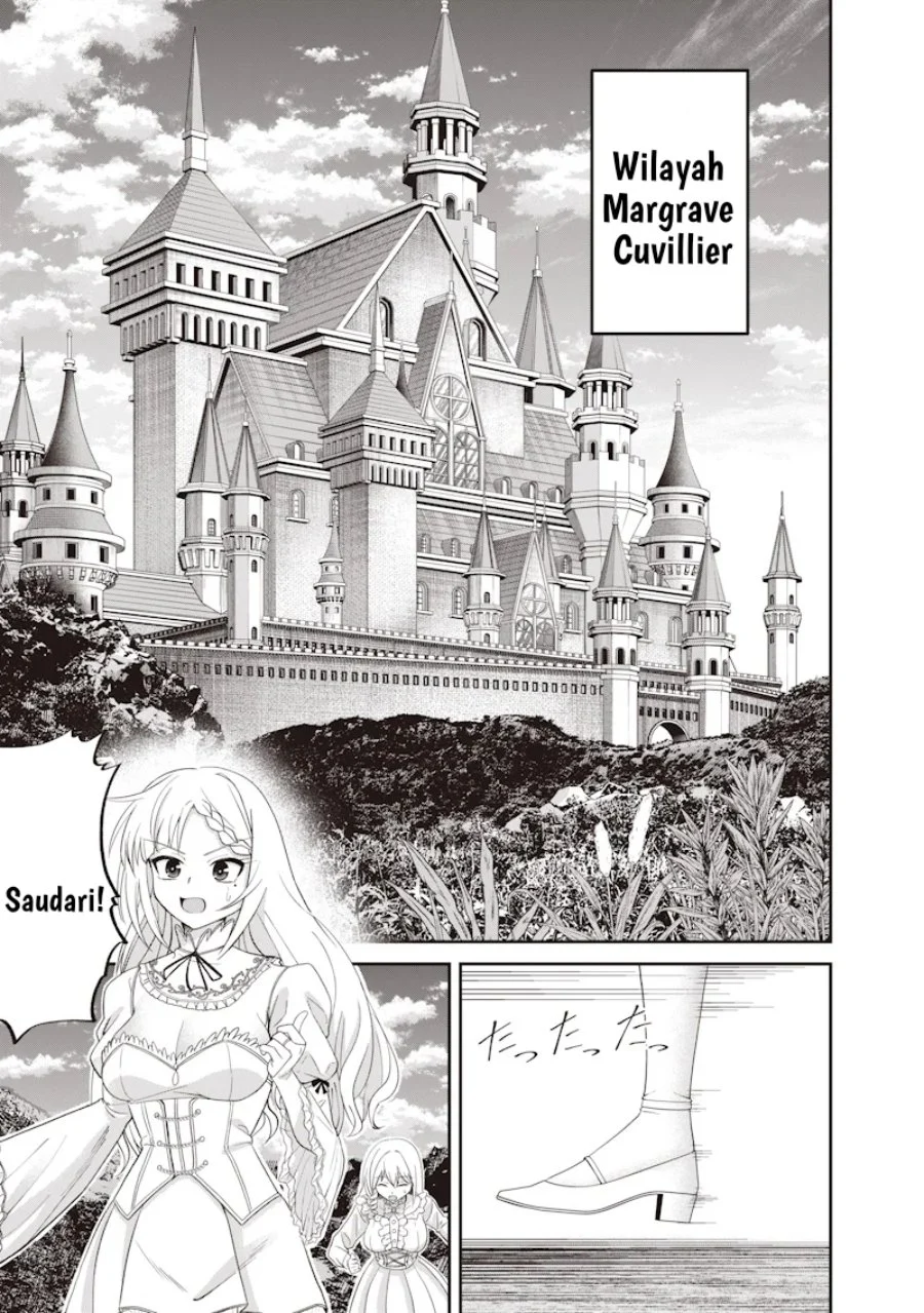 Dokushin Kizoku: Danjohi 1:99 Sekai no Akuyaku Reisoku Chapter 1 halaman 40