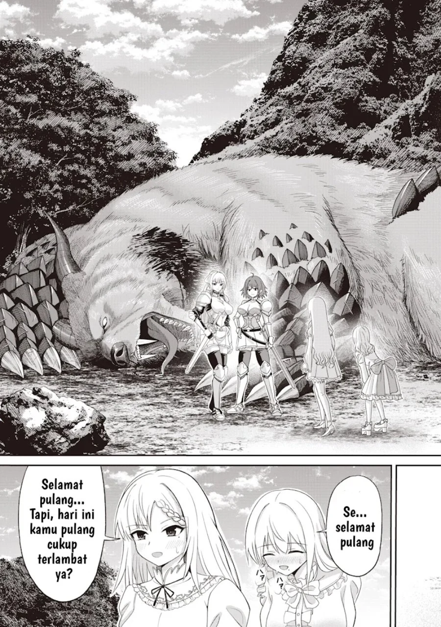Dokushin Kizoku: Danjohi 1:99 Sekai no Akuyaku Reisoku Chapter 1 halaman 42