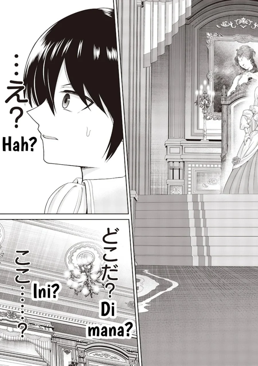 Dokushin Kizoku: Danjohi 1:99 Sekai no Akuyaku Reisoku Chapter 1 halaman 5