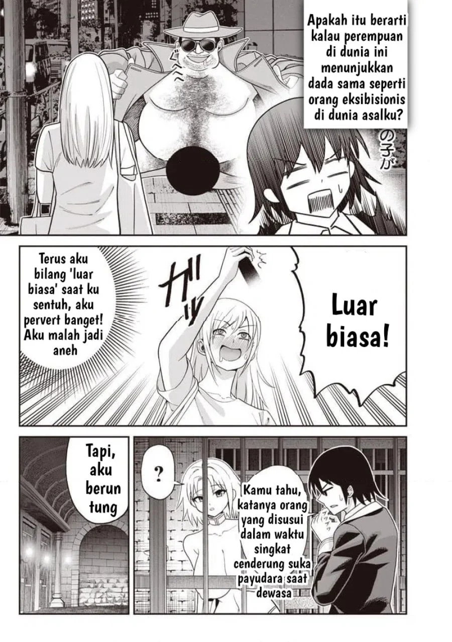 Dokushin Kizoku: Danjohi 1:99 Sekai no Akuyaku Reisoku Chapter 2.1 halaman 13