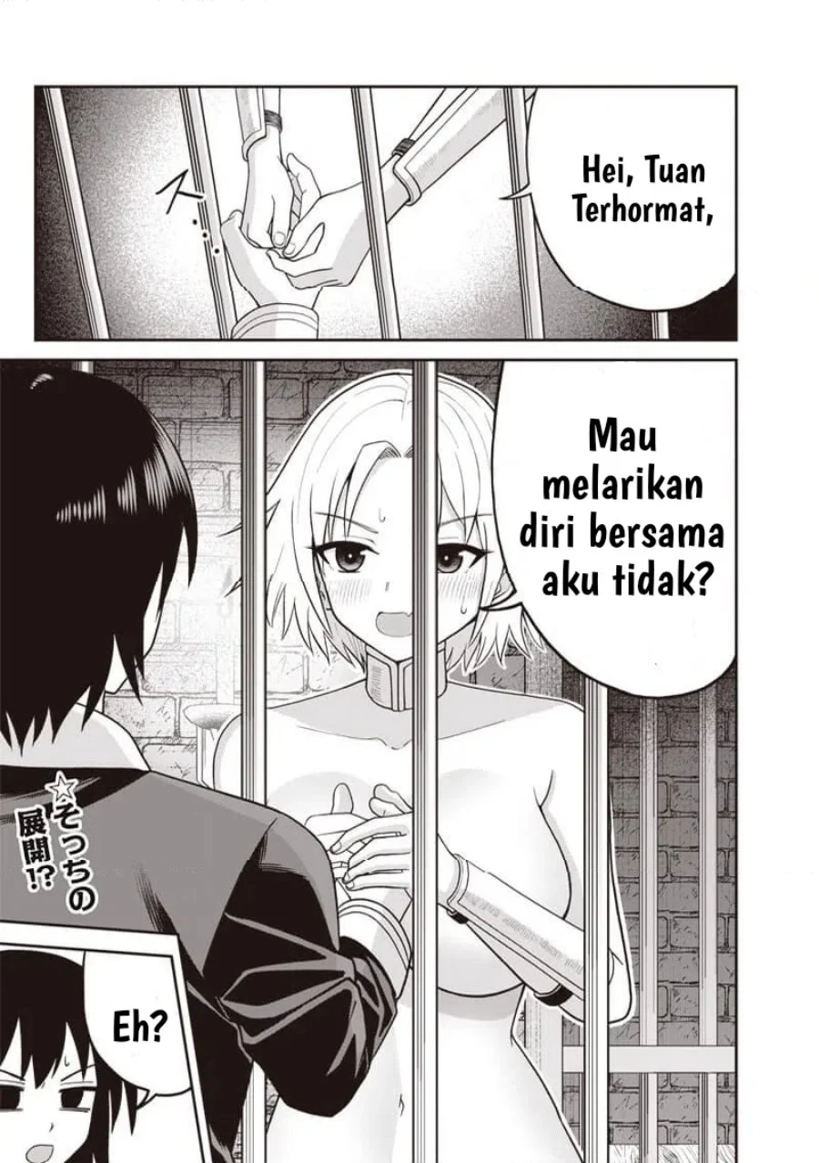 Dokushin Kizoku: Danjohi 1:99 Sekai no Akuyaku Reisoku Chapter 2.1 halaman 17