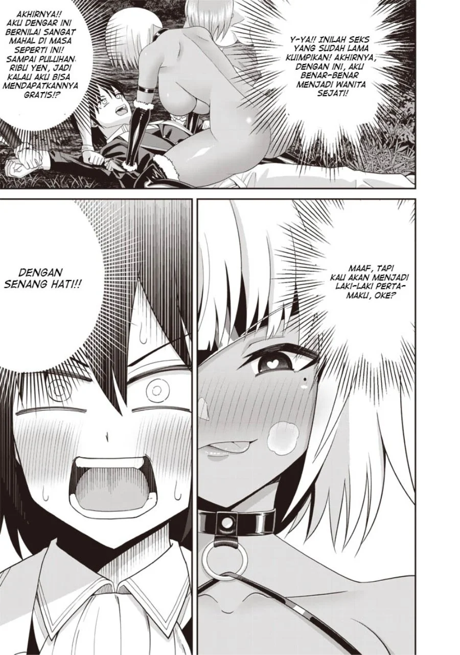 Dokushin Kizoku: Danjohi 1:99 Sekai no Akuyaku Reisoku Chapter 3.1 halaman 14