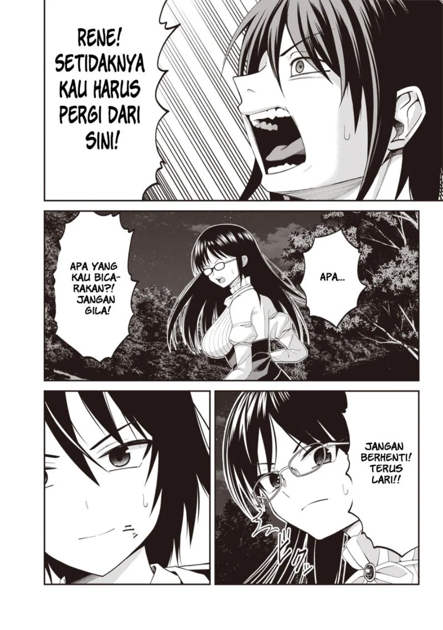 Dokushin Kizoku: Danjohi 1:99 Sekai no Akuyaku Reisoku Chapter 3.1 halaman 3