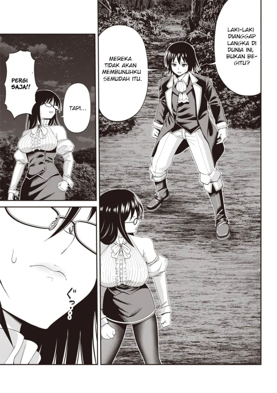 Dokushin Kizoku: Danjohi 1:99 Sekai no Akuyaku Reisoku Chapter 3.1 halaman 4