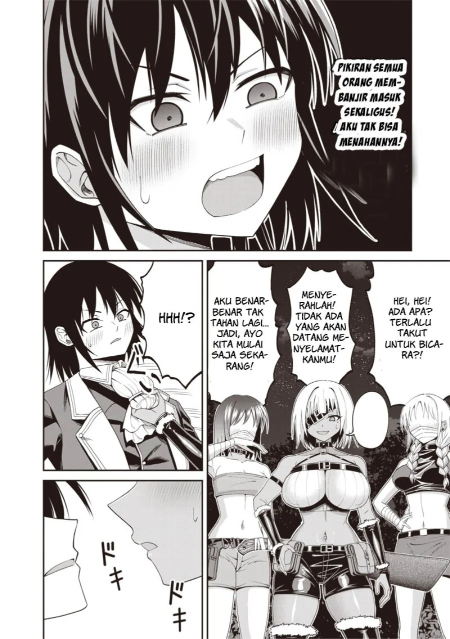 Dokushin Kizoku: Danjohi 1:99 Sekai no Akuyaku Reisoku Chapter 3.1 halaman 7
