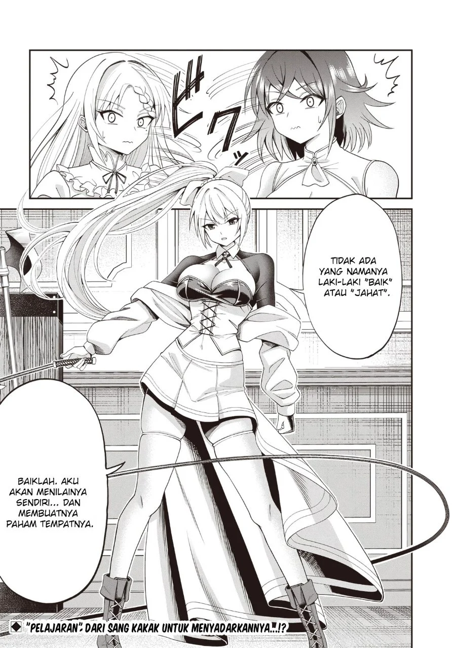 Dokushin Kizoku: Danjohi 1:99 Sekai no Akuyaku Reisoku Chapter 3.2 halaman 17