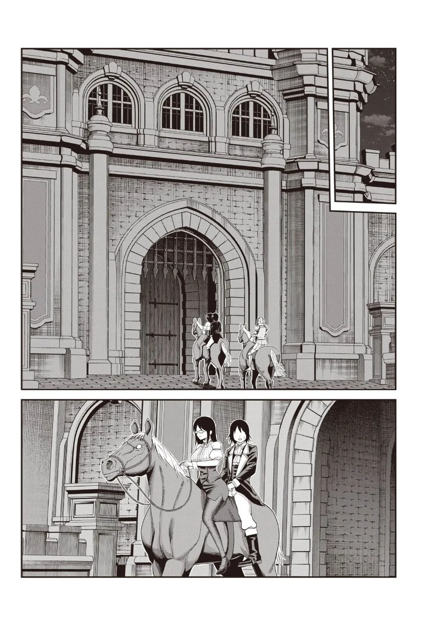 Dokushin Kizoku: Danjohi 1:99 Sekai no Akuyaku Reisoku Chapter 3.2 halaman 7