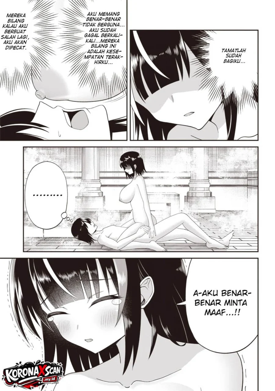 Dokushin Kizoku: Danjohi 1:99 Sekai no Akuyaku Reisoku Chapter 4.2 halaman 11