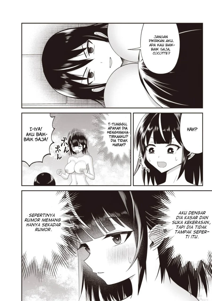 Dokushin Kizoku: Danjohi 1:99 Sekai no Akuyaku Reisoku Chapter 4.2 halaman 12