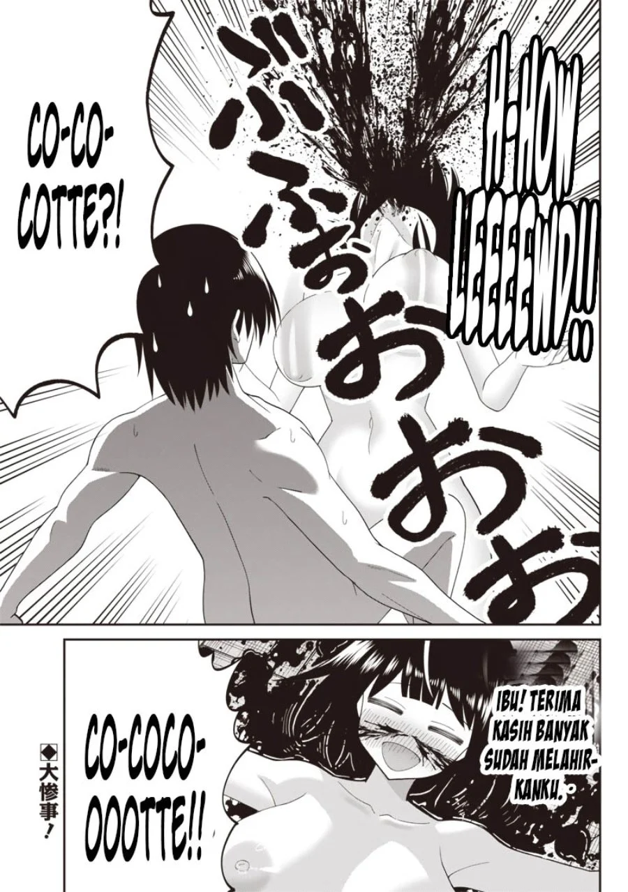 Dokushin Kizoku: Danjohi 1:99 Sekai no Akuyaku Reisoku Chapter 4.2 halaman 14