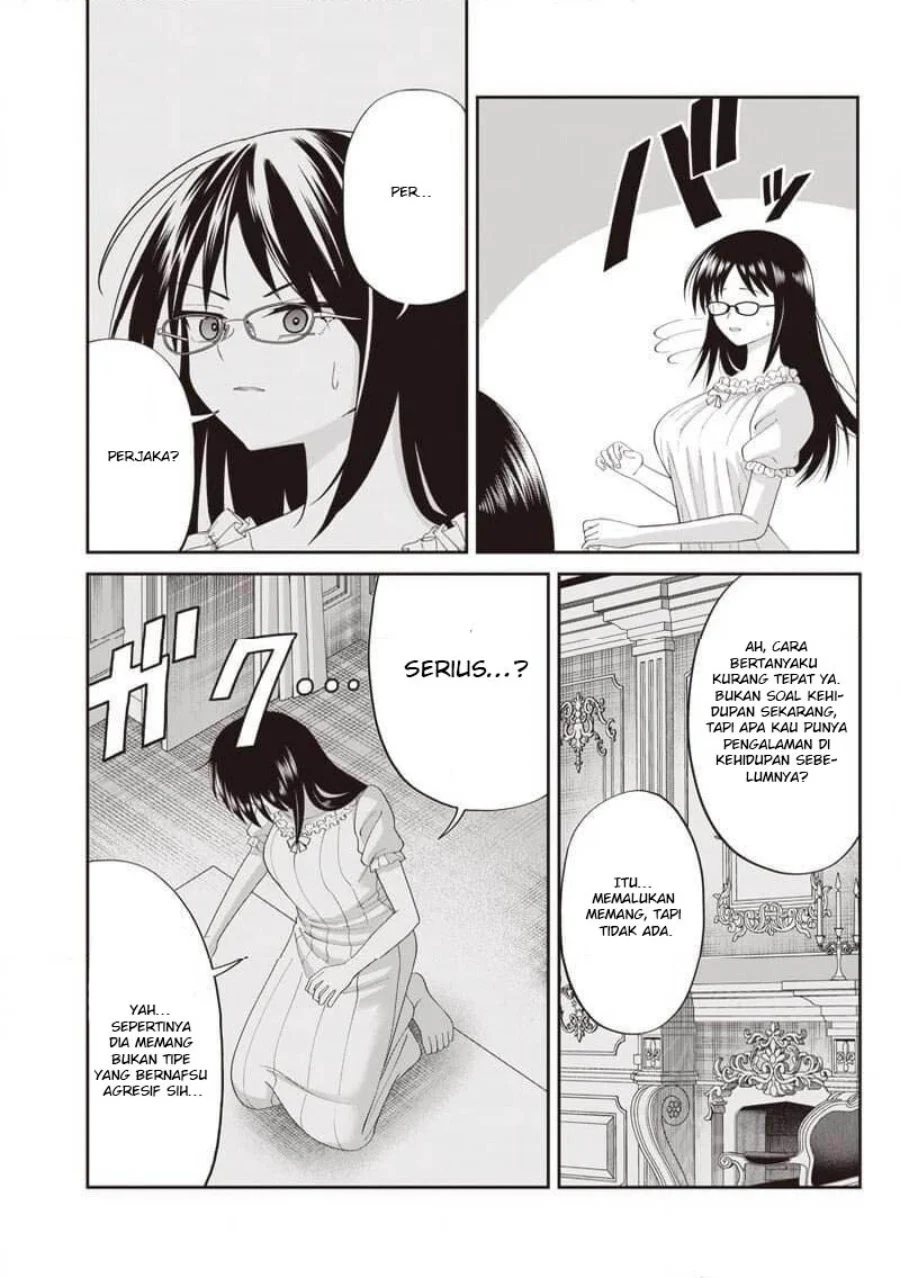 Dokushin Kizoku: Danjohi 1:99 Sekai no Akuyaku Reisoku Chapter 5.2 halaman 13
