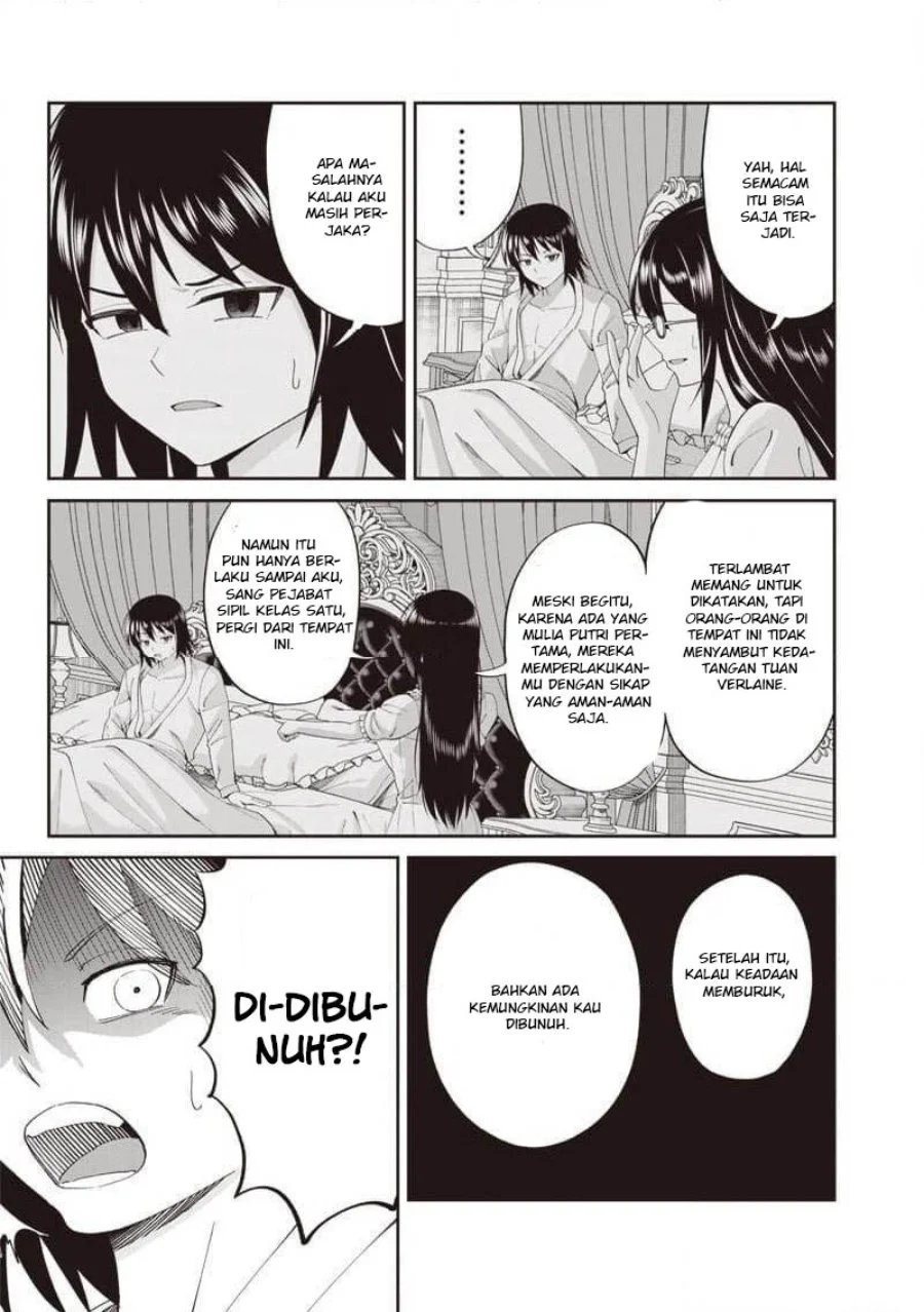 Dokushin Kizoku: Danjohi 1:99 Sekai no Akuyaku Reisoku Chapter 5.2 halaman 14