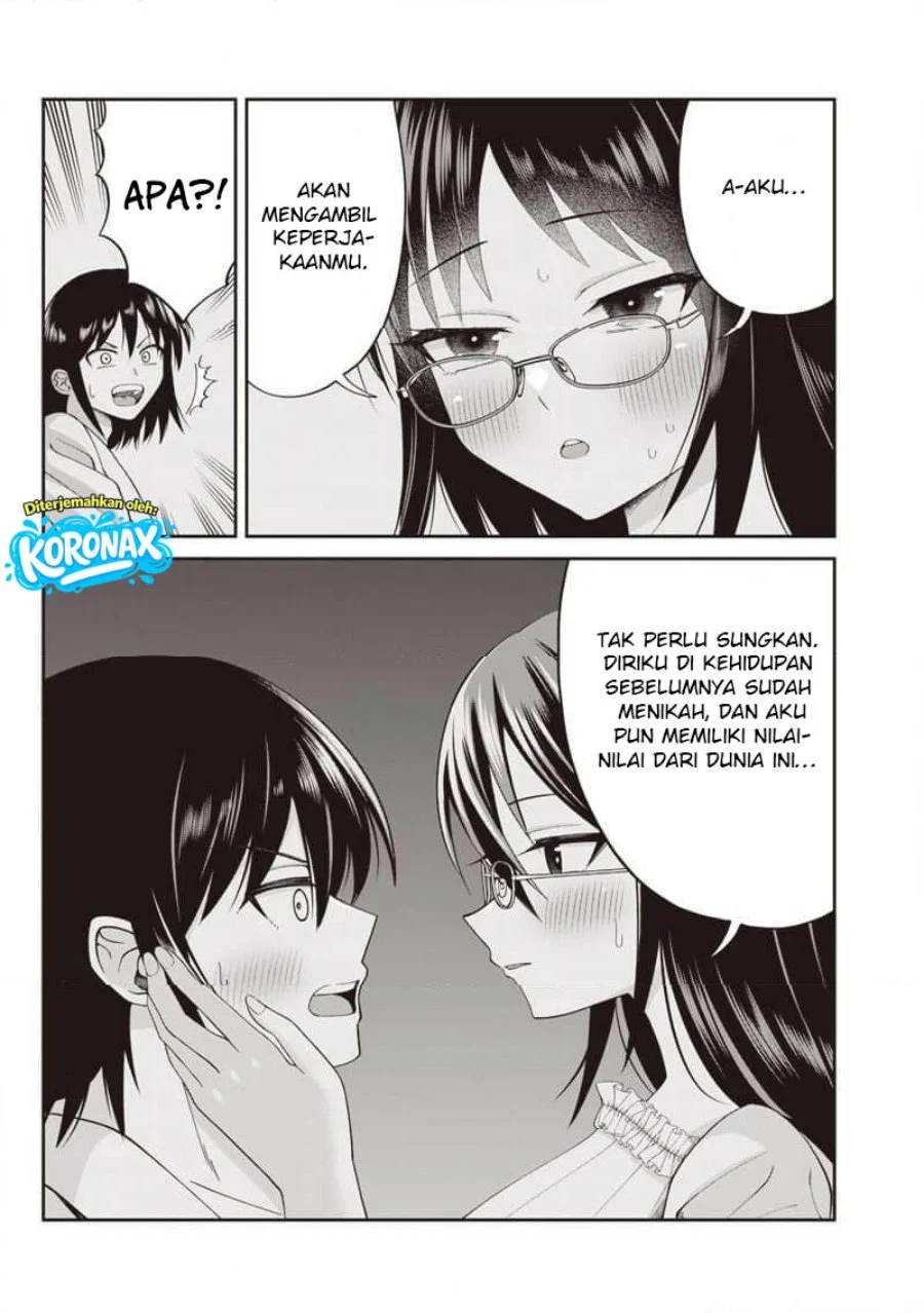 Dokushin Kizoku: Danjohi 1:99 Sekai no Akuyaku Reisoku Chapter 5.2 halaman 16