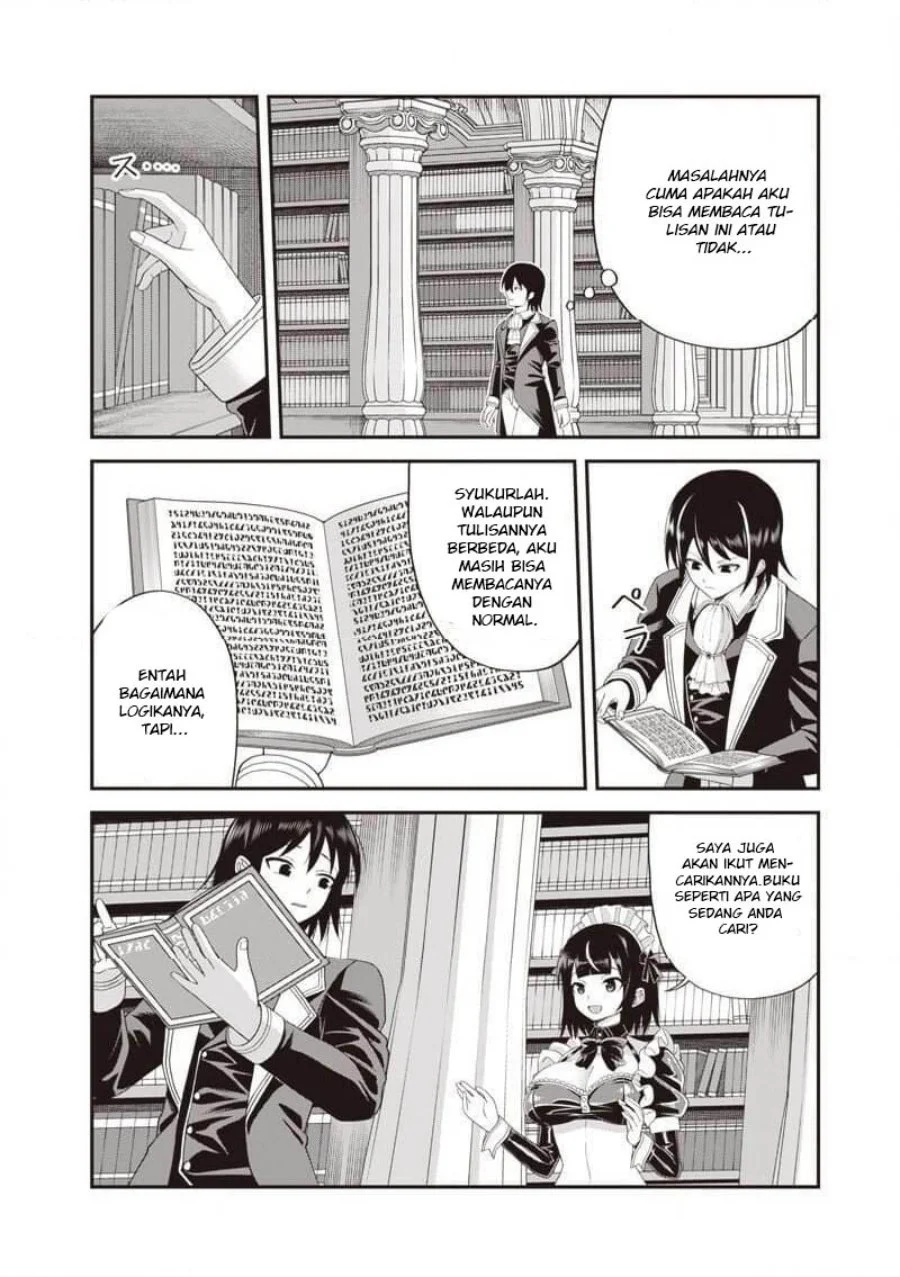 Dokushin Kizoku: Danjohi 1:99 Sekai no Akuyaku Reisoku Chapter 6.2 Gambar 10