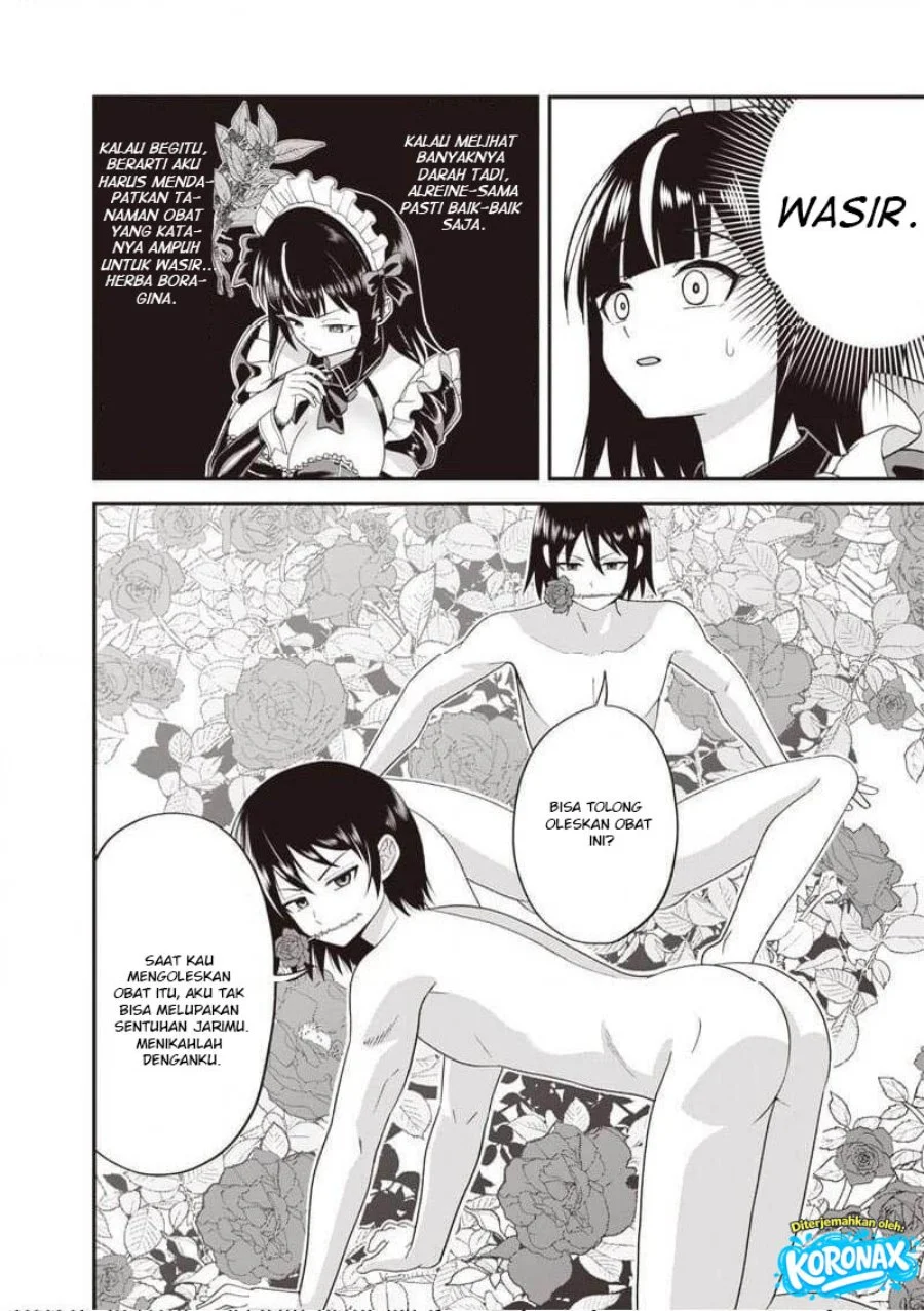 Dokushin Kizoku: Danjohi 1:99 Sekai no Akuyaku Reisoku Chapter 6.2 halaman 7