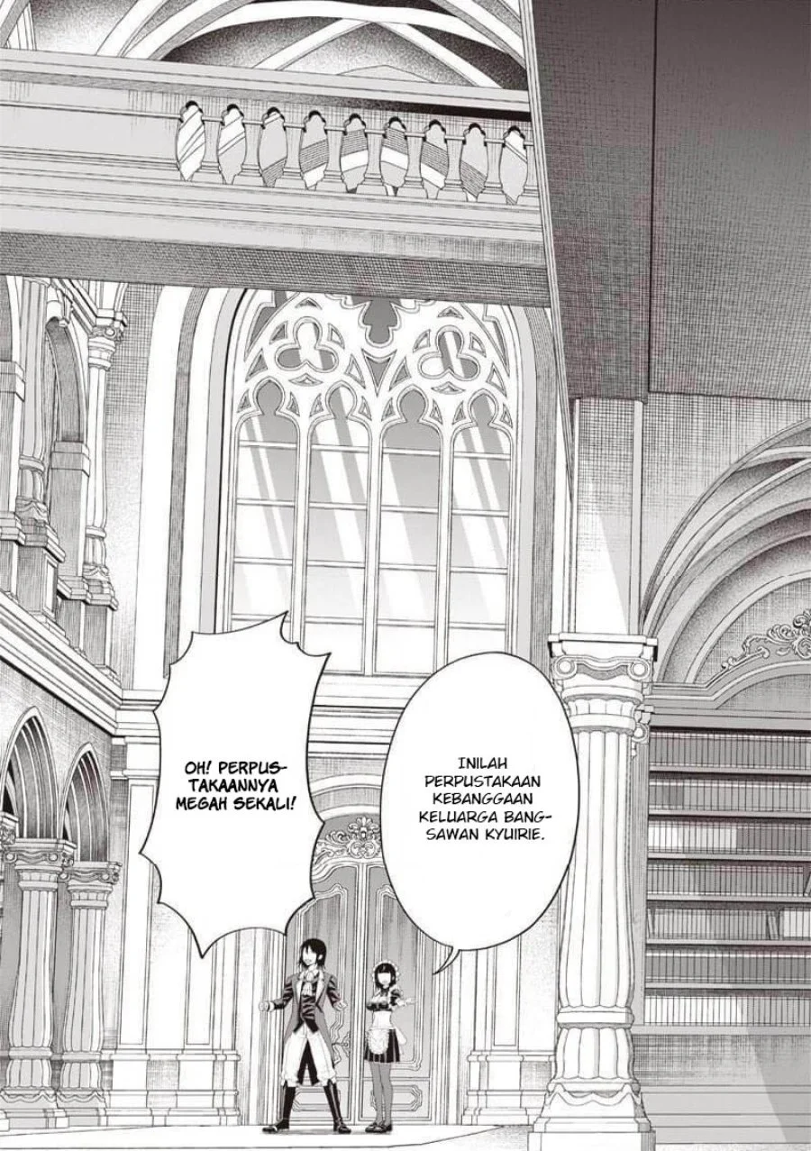 Dokushin Kizoku: Danjohi 1:99 Sekai no Akuyaku Reisoku Chapter 6.2 halaman 9