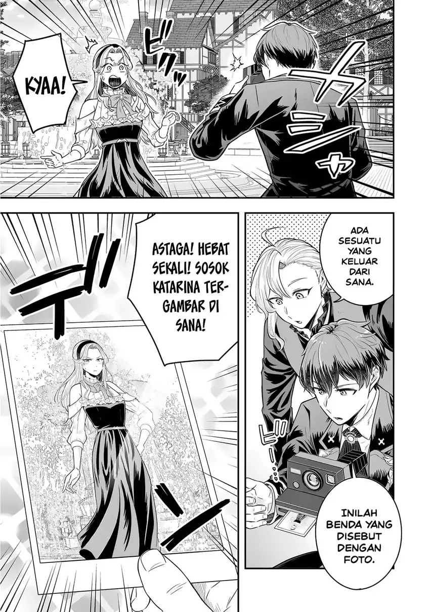 Halaman 14