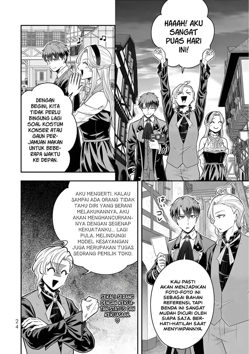 Dokushin Kizoku wa Isekai wo Ouka Suru: Kekkon Shinai Otoko no Yuuga na Ohitori-sama Life Chapter 26 Gambar 25