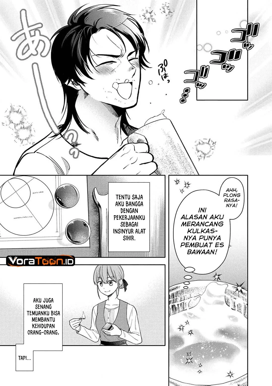 Dokushin Ojisan no Isekai Life Chapter 15 Gambar 16