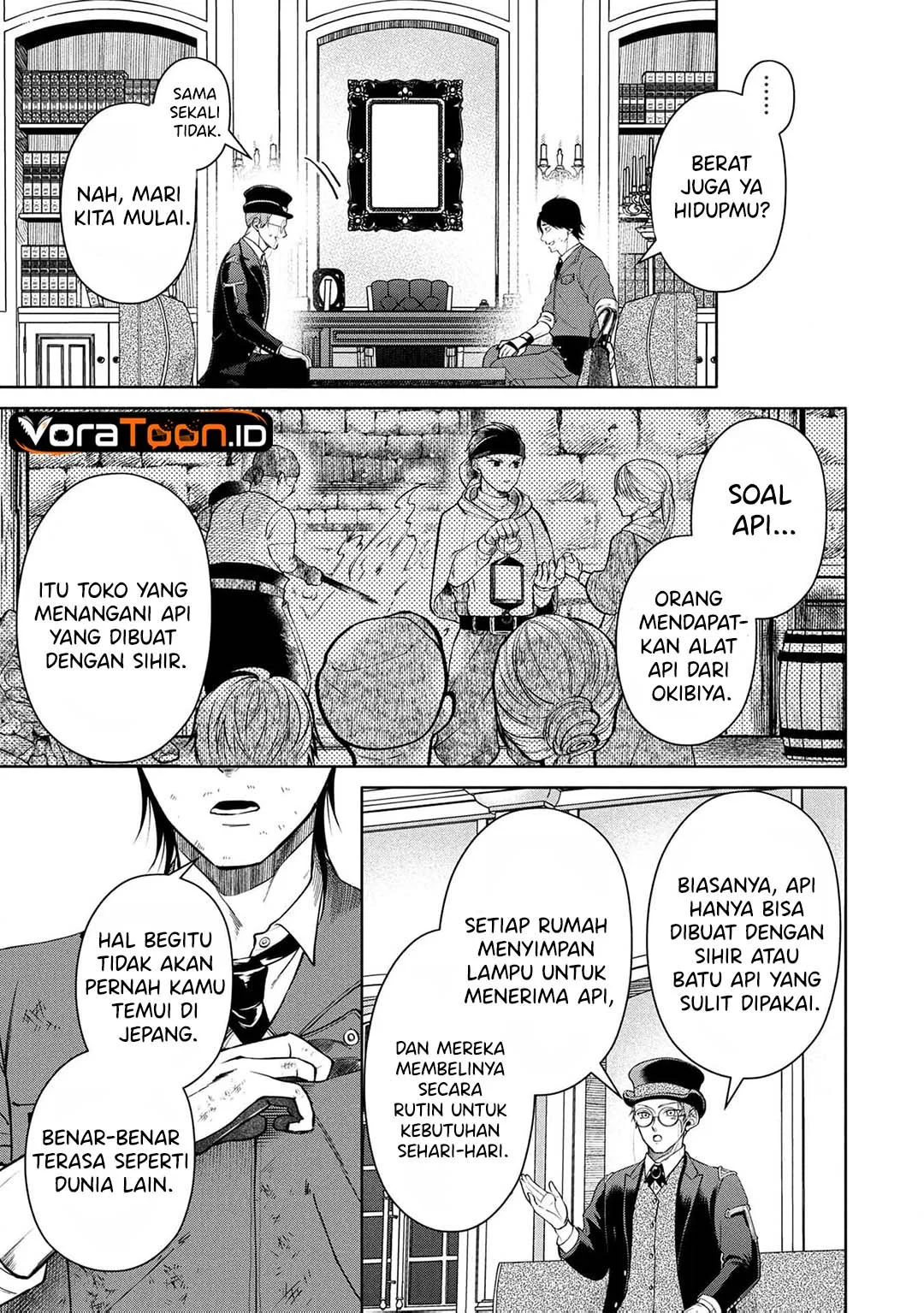Halaman 12