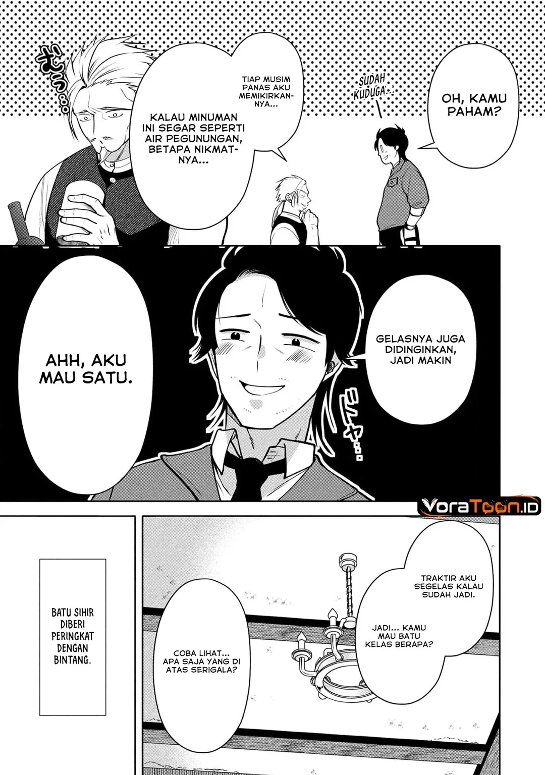 Dokushin Ojisan no Isekai Life Chapter 8 Gambar 14