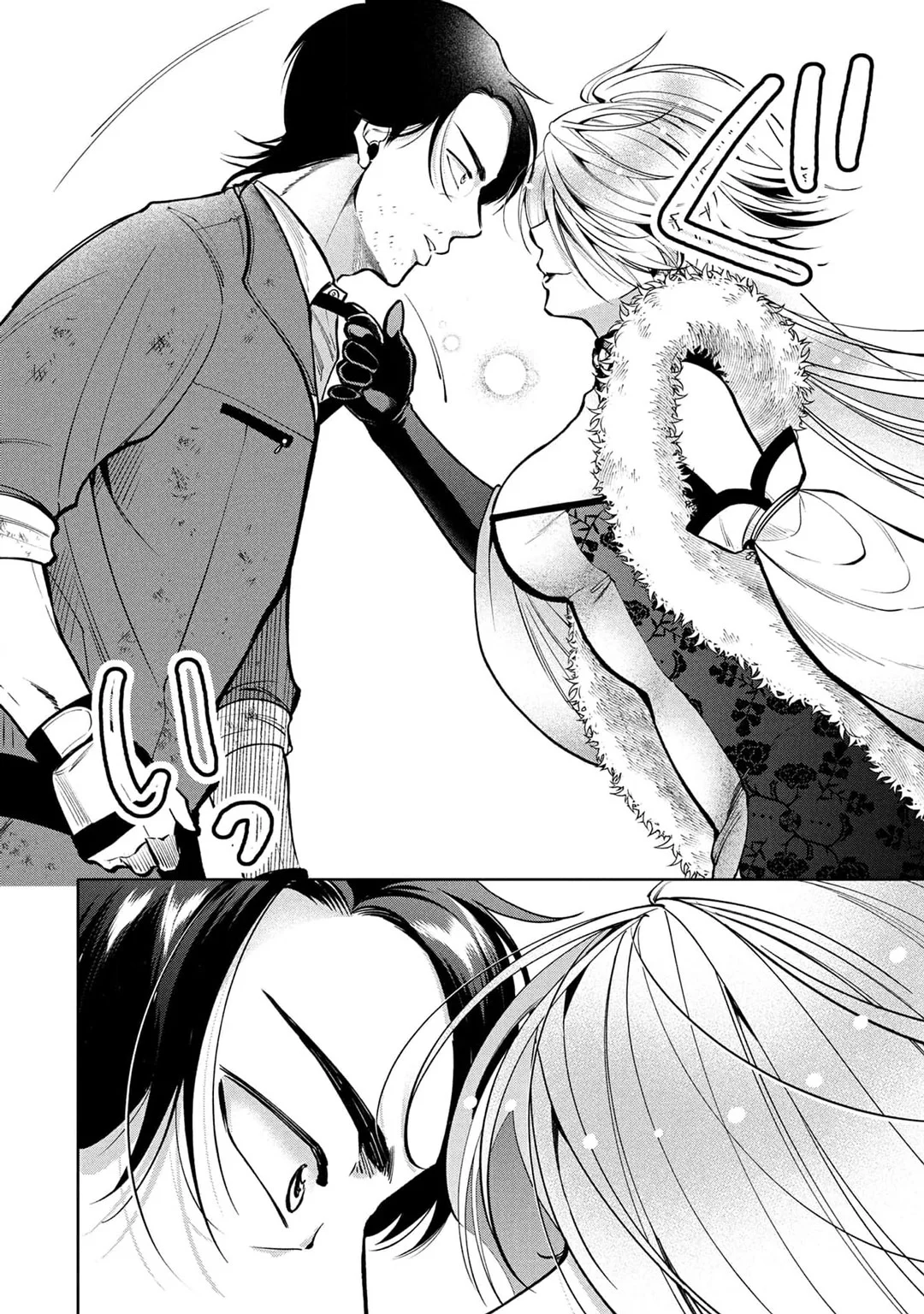 Dokushin Ojisan no Isekai Life Chapter 9 Gambar 17
