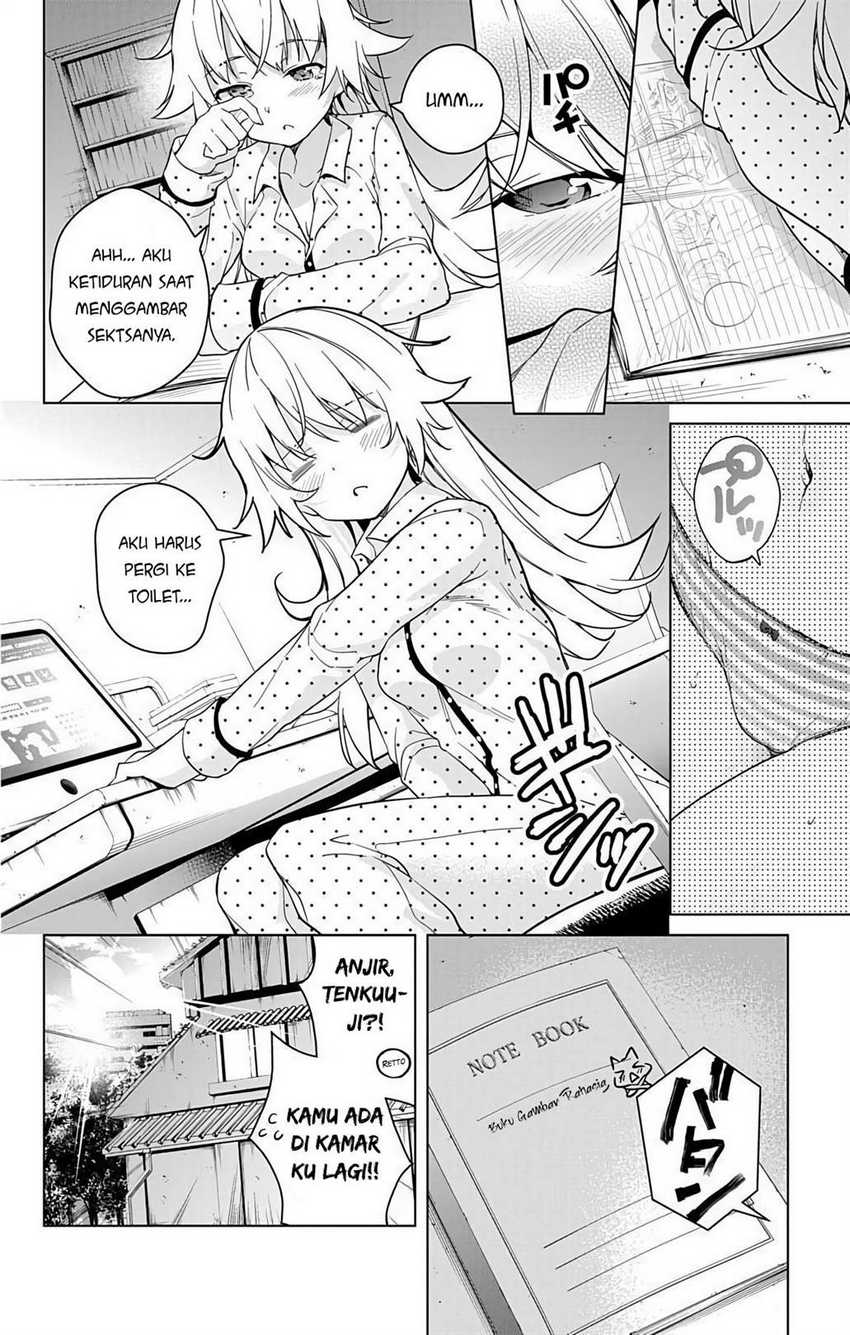 Dokyuu Hentai HxEros Chapter 12 Gambar 4
