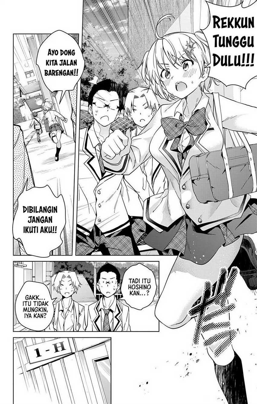 Dokyuu Hentai HxEros Chapter 13 Gambar 10