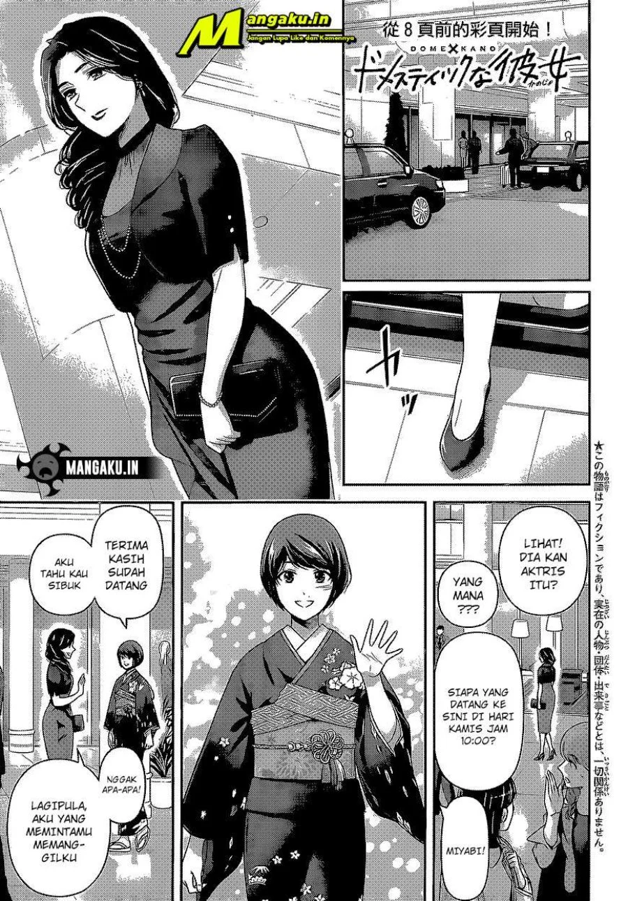 Domestic na Kanojo Chapter 277 Gambar 5