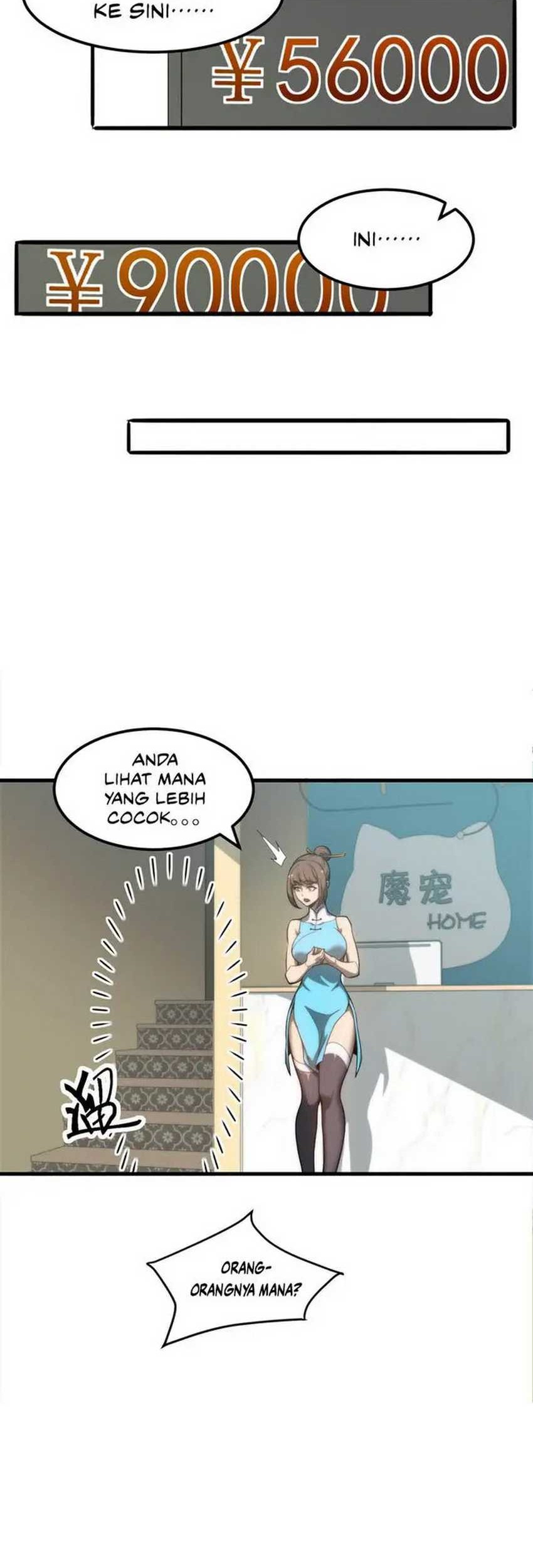 Domestication of Divine Beasts at the Beginning Chapter 1 Gambar 54