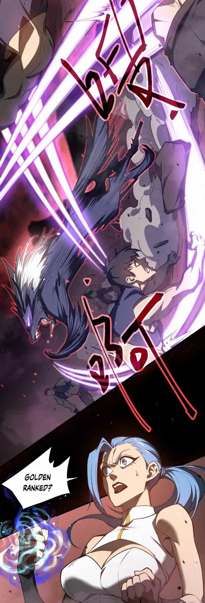 Domestication of Divine Beasts at the Beginning Chapter 1 Gambar 11