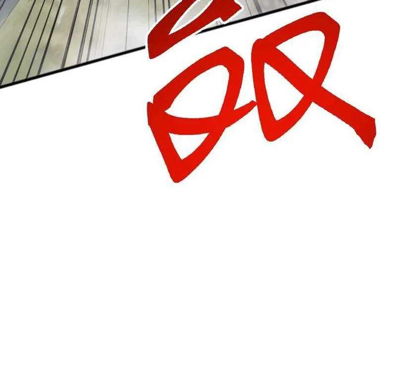 Domestication of Divine Beasts at the Beginning Chapter 27 Gambar 6