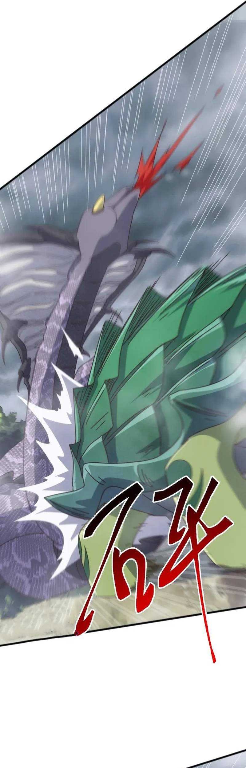 Domestication of Divine Beasts at the Beginning Chapter 27 Gambar 13