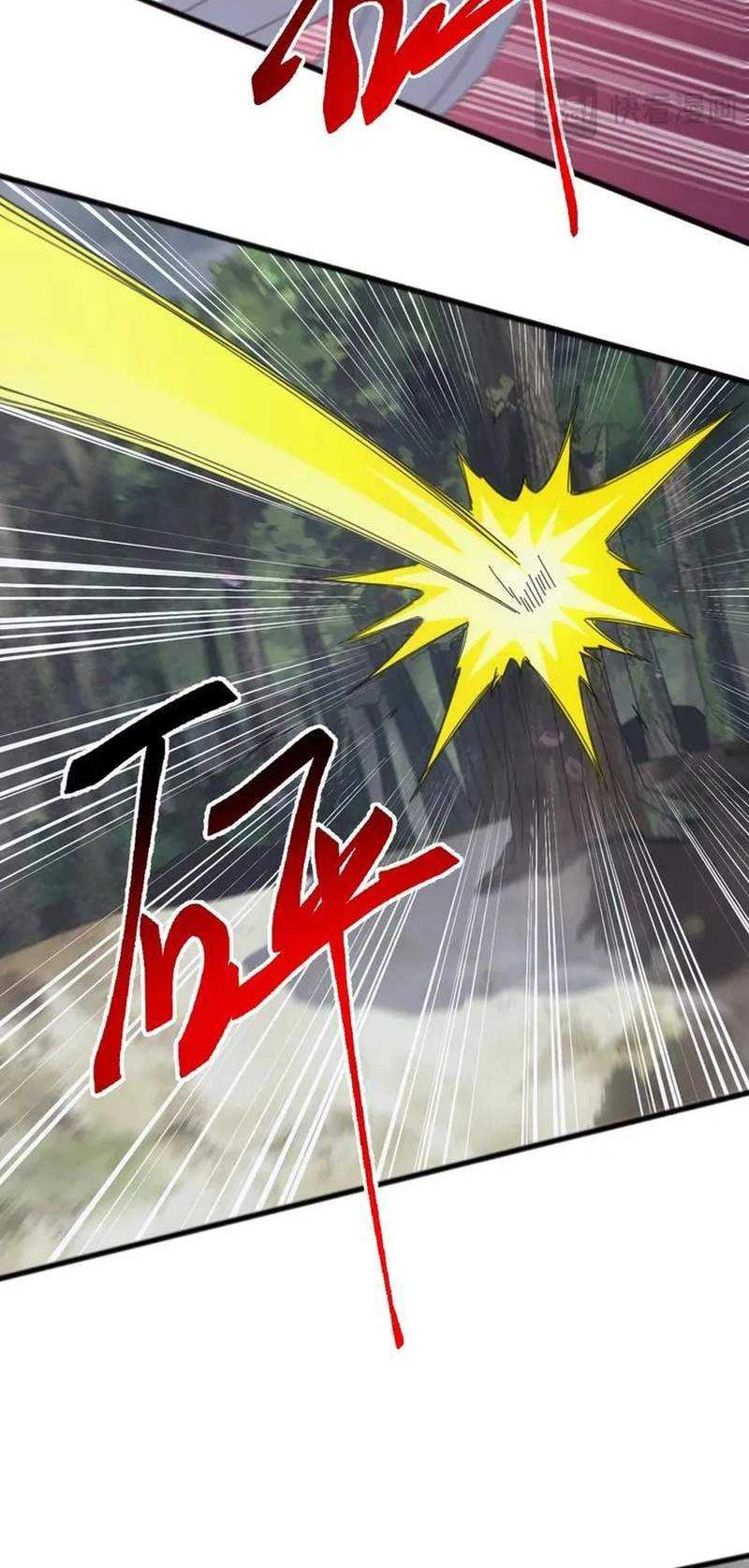 Domestication of Divine Beasts at the Beginning Chapter 27 Gambar 30