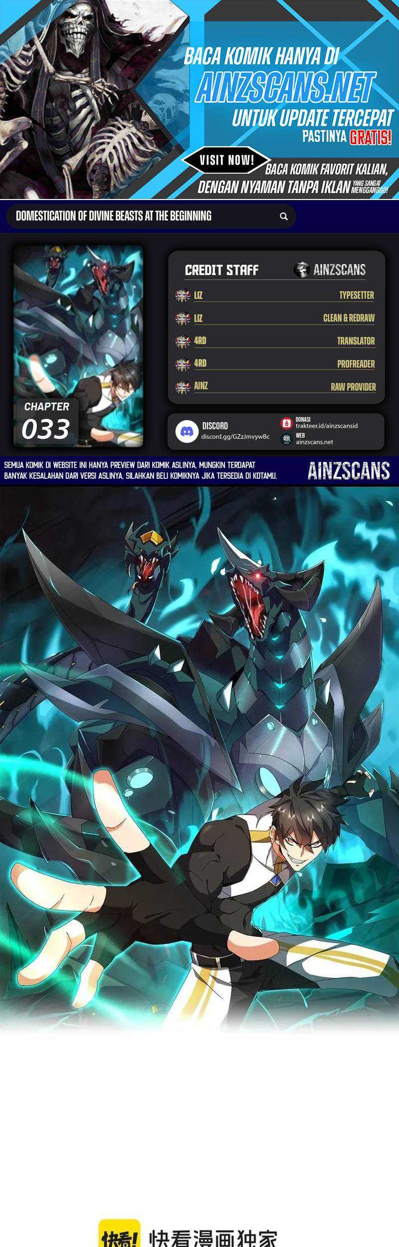 Baca Komik Domestication of Divine Beasts at the Beginning Chapter 33 Gambar 1
