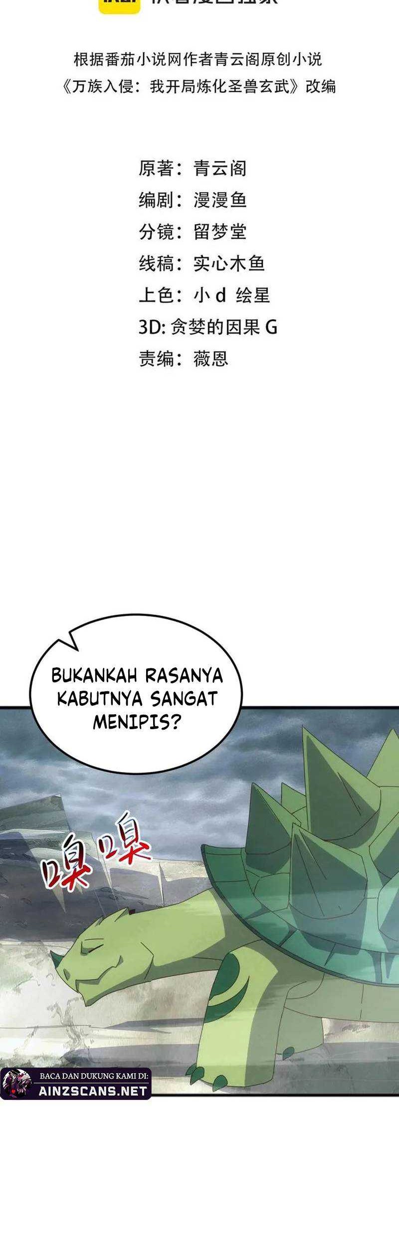 Baca Manhua Domestication of Divine Beasts at the Beginning Chapter 33 Gambar 2
