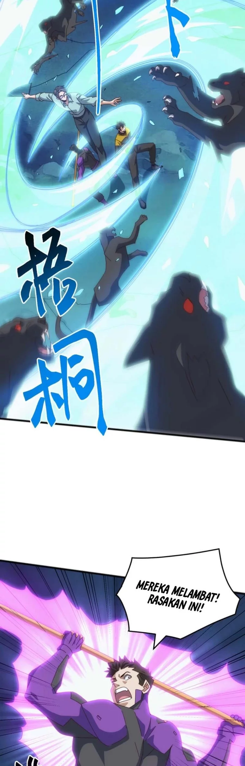 Domestication of Divine Beasts at the Beginning Chapter 42 Gambar 7