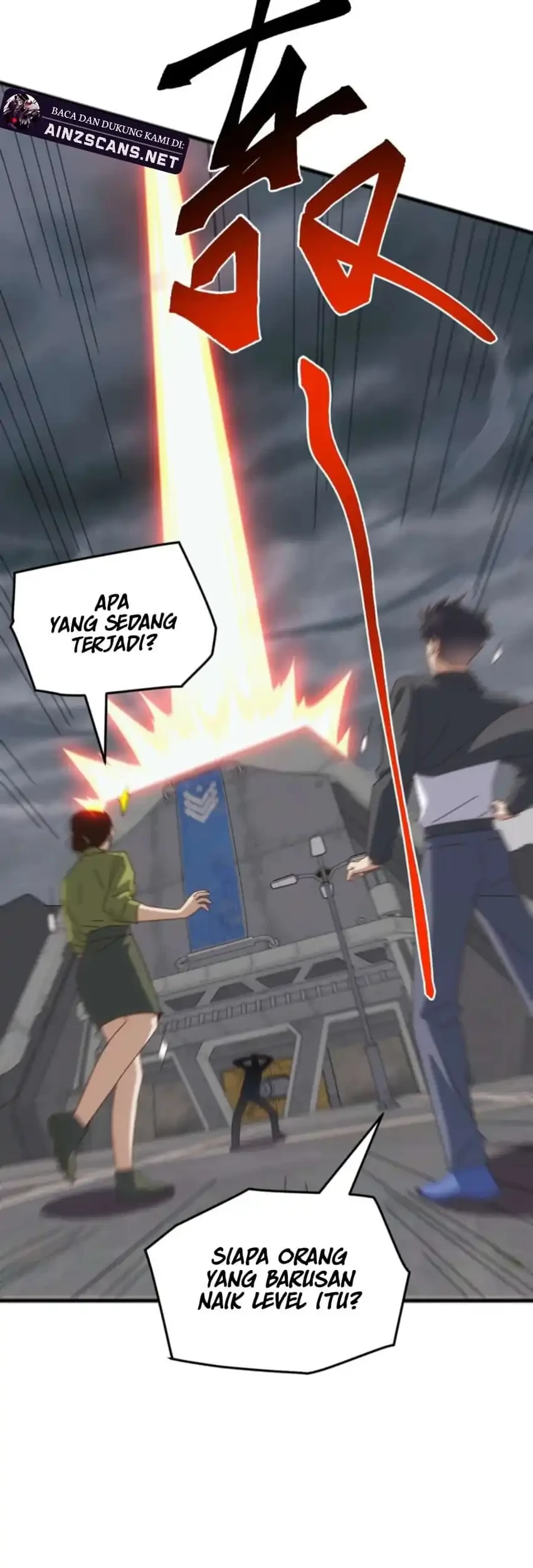 Domestication of Divine Beasts at the Beginning Chapter 48 Gambar 18