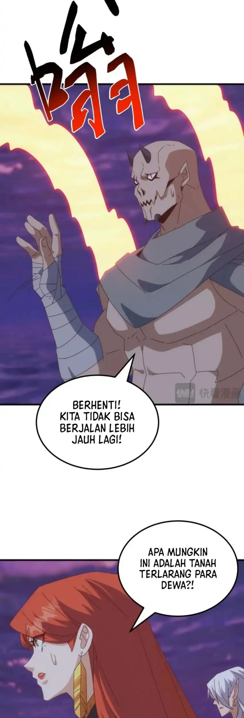 Domestication of Divine Beasts at the Beginning Chapter 48 Gambar 34