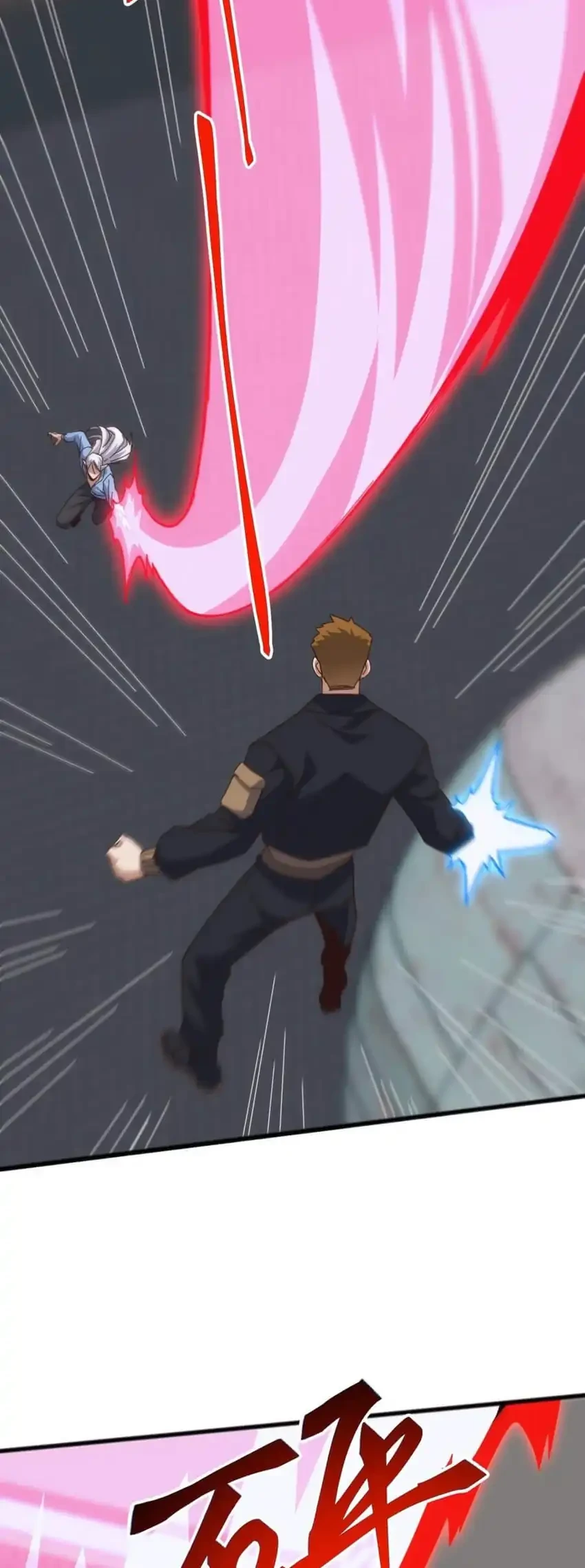 Domestication of Divine Beasts at the Beginning Chapter 49 Gambar 22