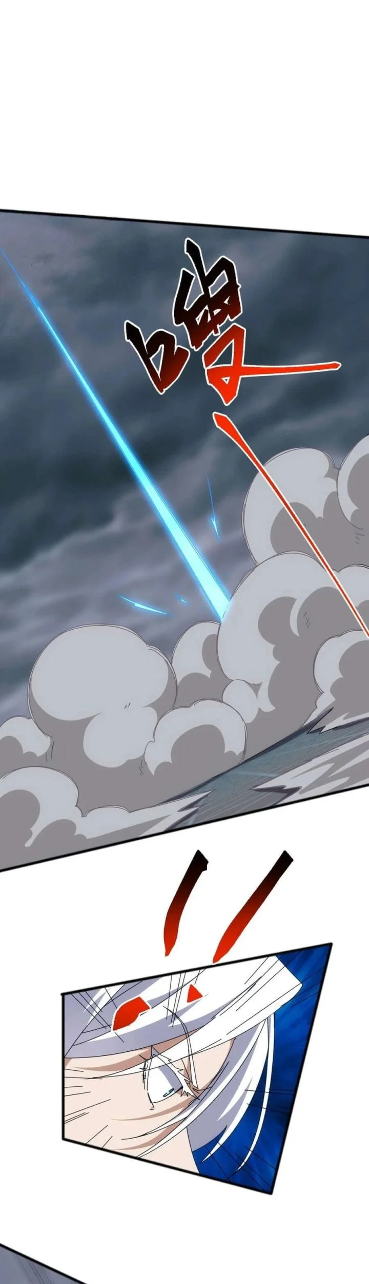 Domestication of Divine Beasts at the Beginning Chapter 50 Gambar 19