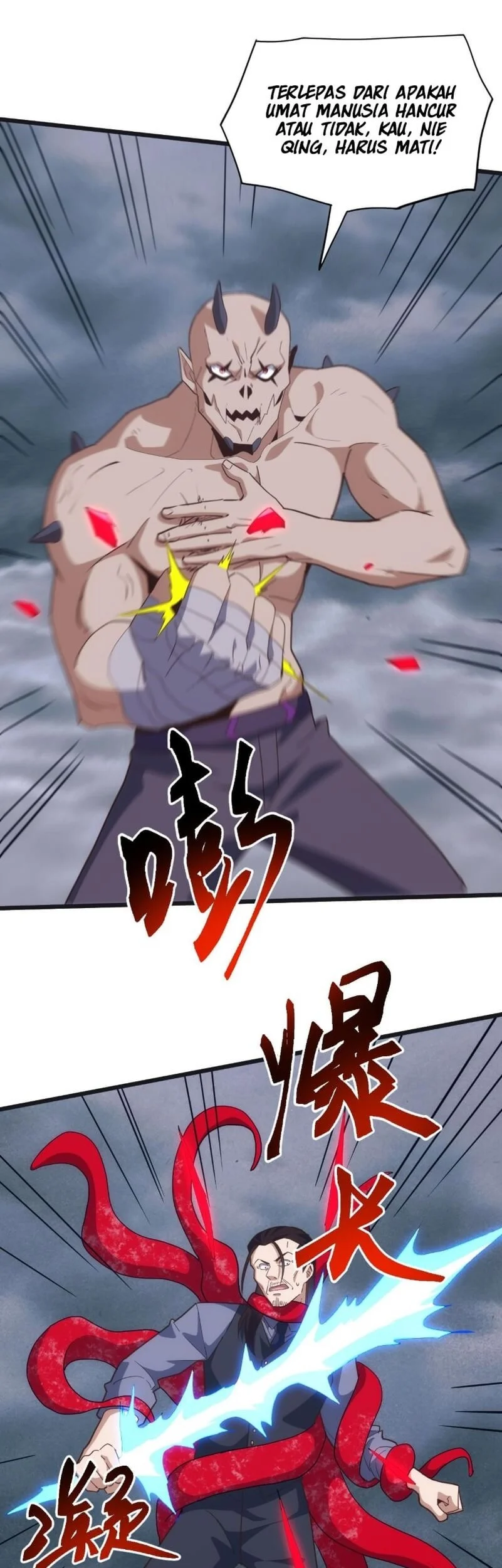 Domestication of Divine Beasts at the Beginning Chapter 51 Gambar 3