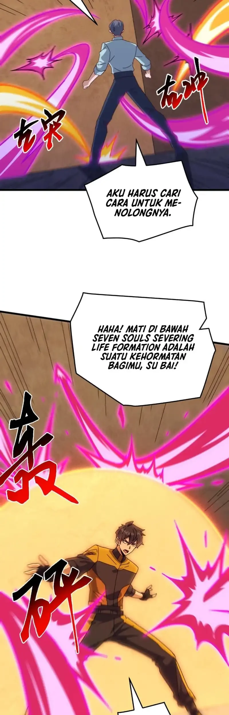 Domestication of Divine Beasts at the Beginning Chapter 55 Gambar 11