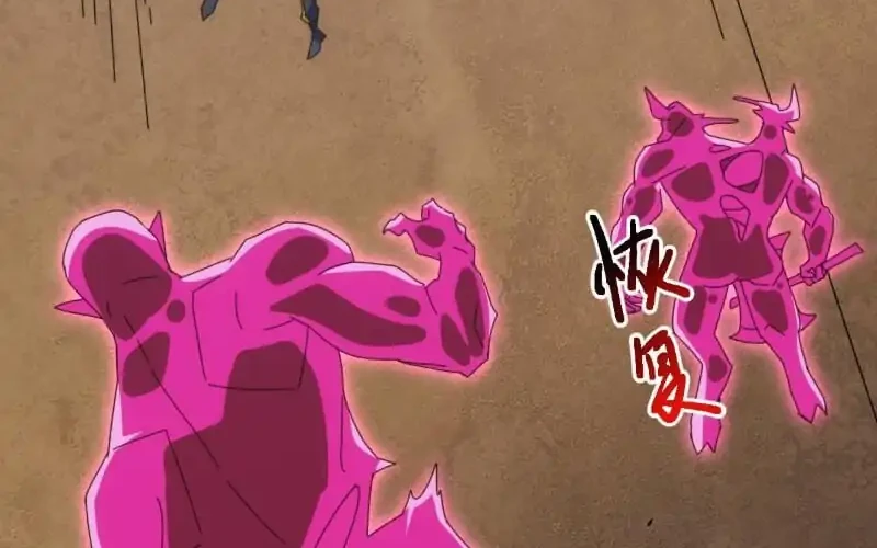 Domestication of Divine Beasts at the Beginning Chapter 55 Gambar 38