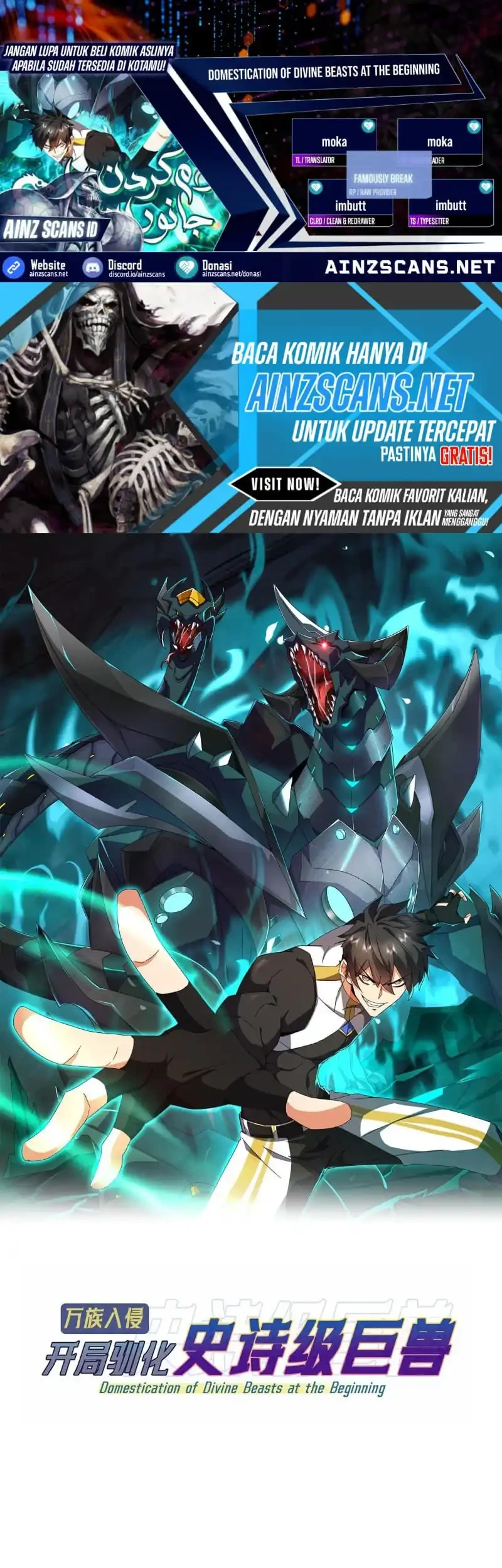 Komik Domestication of Divine Beasts at the Beginning Chapter 56 gambar 1