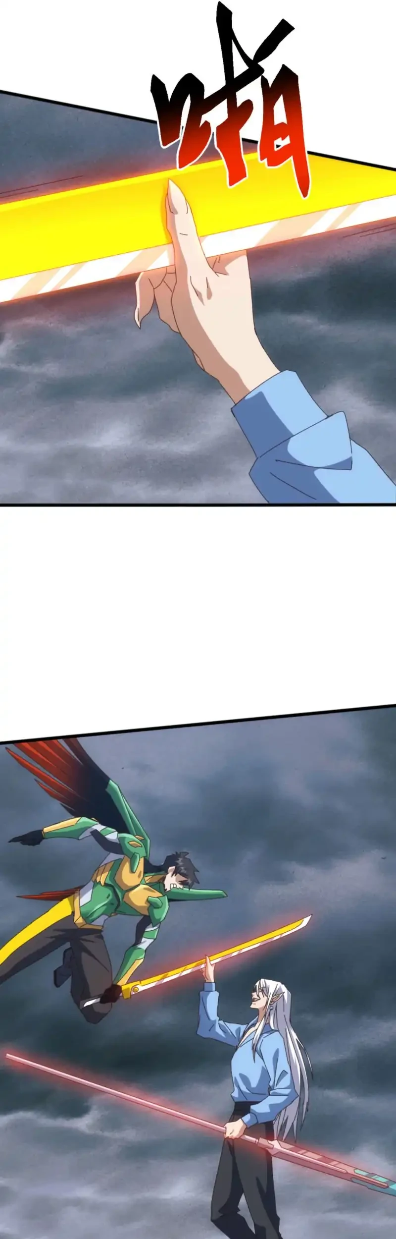 Domestication of Divine Beasts at the Beginning Chapter 60 Gambar 28