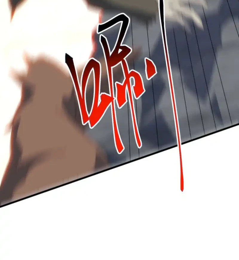 Domestication of Divine Beasts at the Beginning Chapter 60 Gambar 21